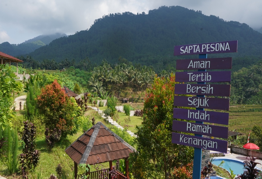 Taman Cempulutan 