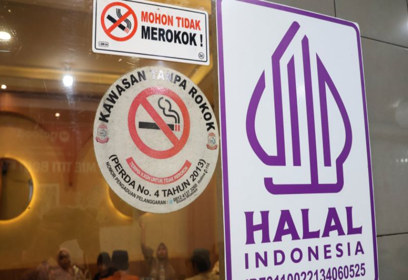 Kuliner halal