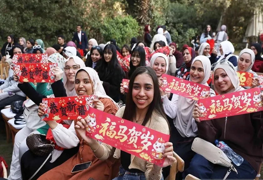 Festival Musim Semi China 2026 di Kairo, Mesir