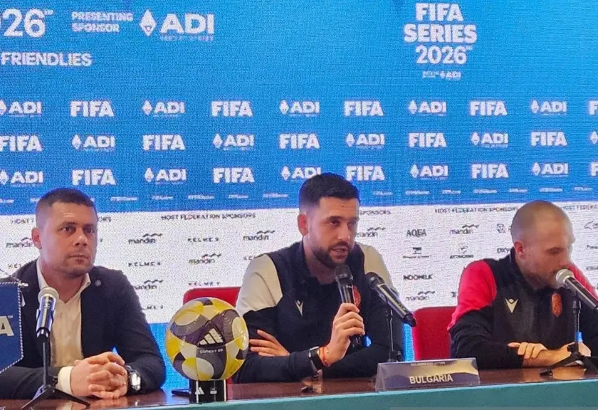 Aleksandar Dimitrov dan Dimitar Mitov