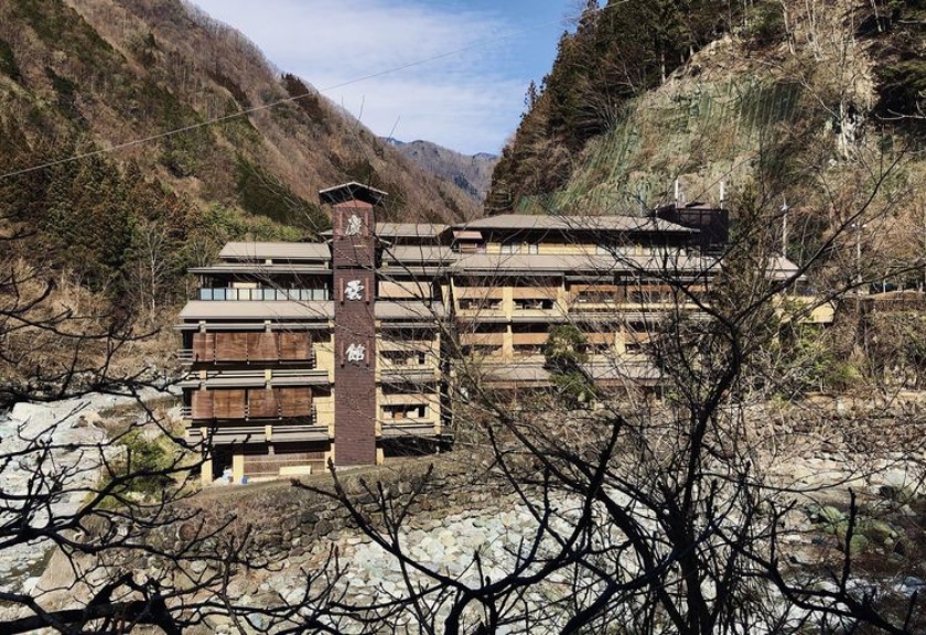 Nishiyama Onsen Keiunkan 