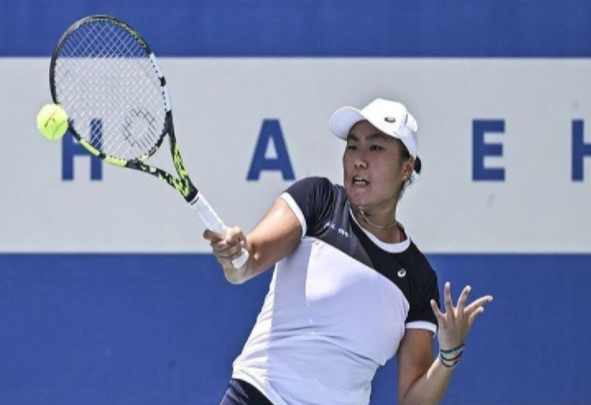 Janice Tjen
