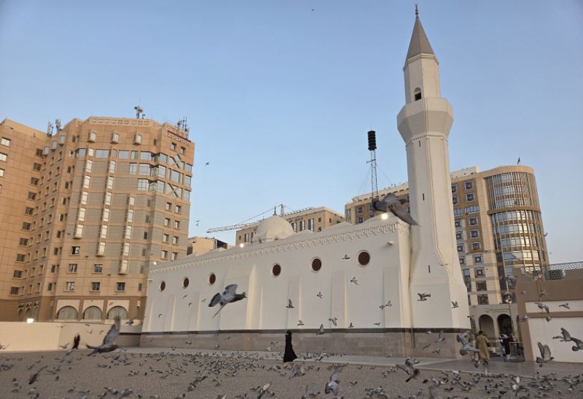 Masjid Ali bin Abi Thalib
