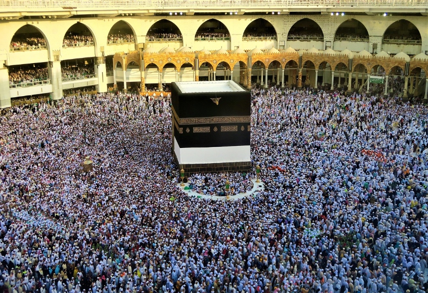 Ibadah haji